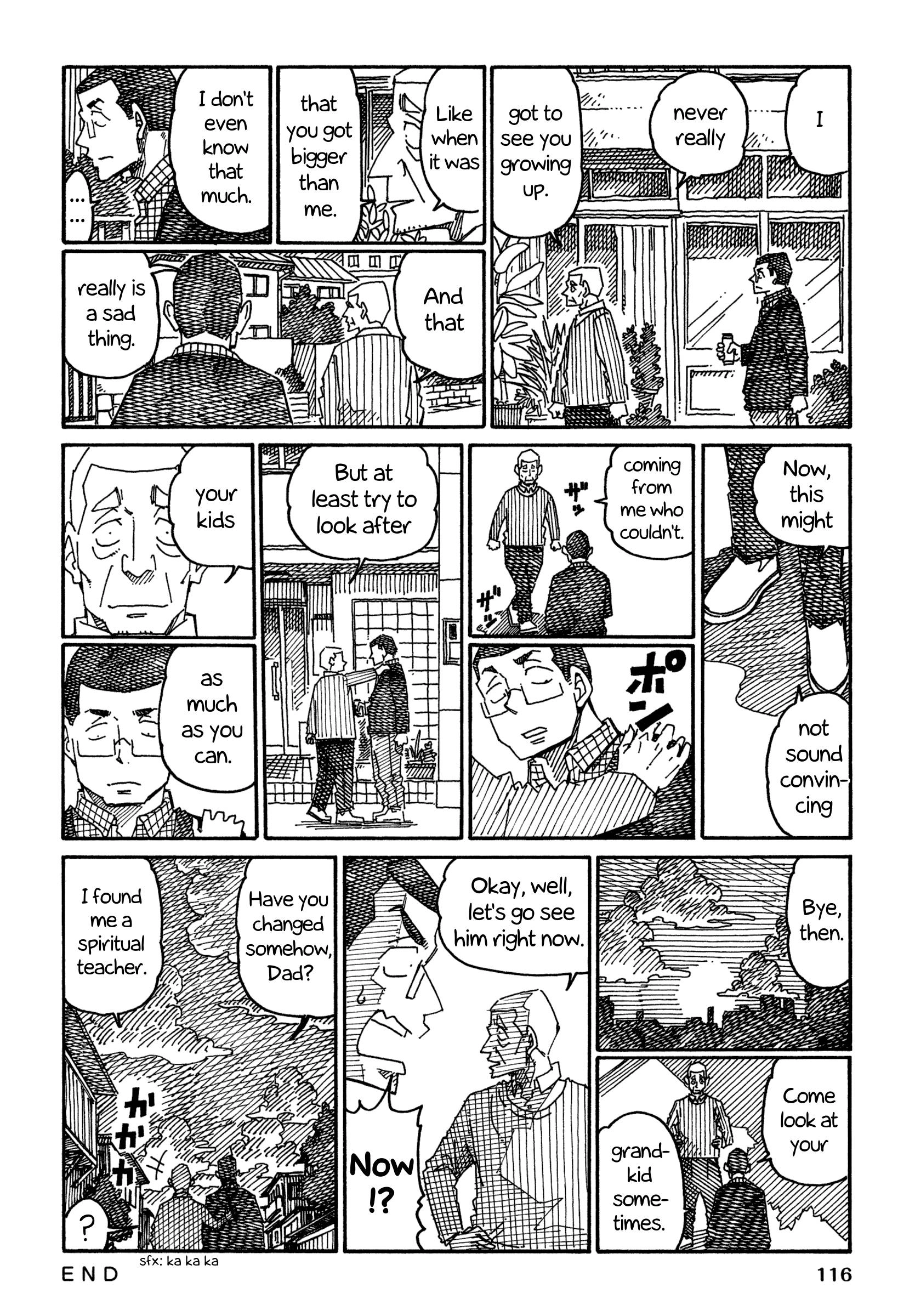 Hatarakanai Futari (The Jobless Siblings) Chapter 948 4